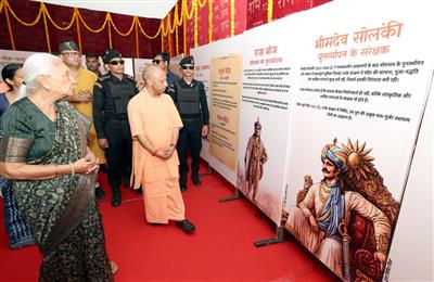 Sanatan Dharma cannot be defeated: Chief Minister Yogi Adityanath