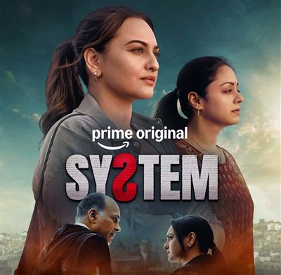 Trailer of Sonakshi Sinha, Jyotika's 'System' out now