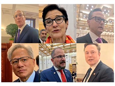 US business leaders express optimism on Chinese economy during Trump-Xi meeting in Beijing