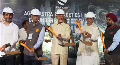 Rs 15,803 crore defence project in Puttaparthi expected to create 7,500 jobs: Andhra CM Naidu