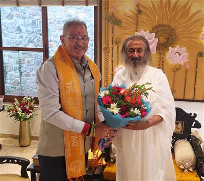 Governor meets Sri Sri Ravi Shankar Ji Maharaj in Bengaluru