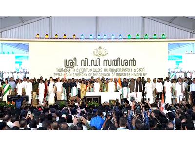 20 ministers sworn into VD Satheesan-led Keralam Cabinet; ceremony concludes with Vande Mataram, National Anthem