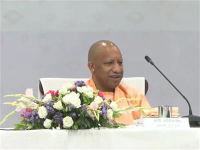 UP CM Yogi Adityanath attends 26h Central Zonal Council meeting in Bastar