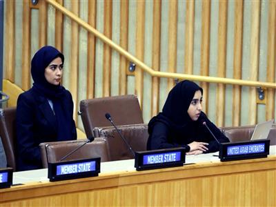 UAE again condemns Iran's 
