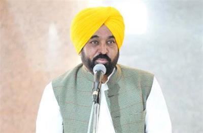 Punjab CM Bhagwant Mann Announces Free Bus Travel for NEET Aspirants