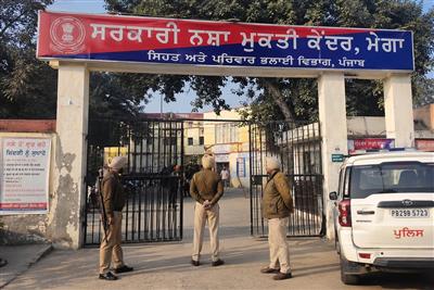 30 Patients Escape From Government De-Addiction Centre in Moga After Clash With Staff