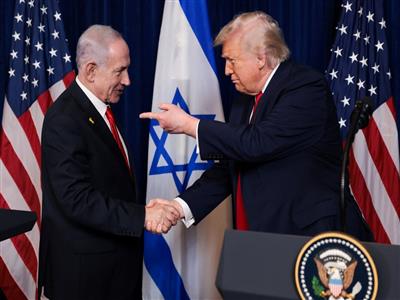 Netanyahu's 