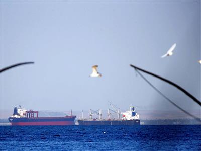 UK maritime agency issues fresh security alert over 