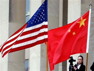 US lawmakers introduce bill to block American investment in CCP-linked firms