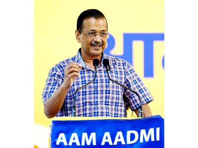 Arvind Kejriwal extends Eid-ul-Adha greetings, wishes for prosperity