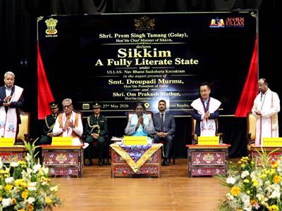 Union Minister Jyotiraditya Scindia congratulates Sikkim on being declared fully literate under ULLAS
