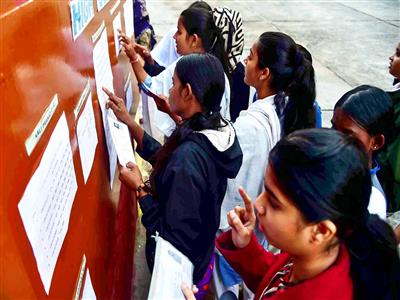 NEET UG 2026: NTA extends deadline for fee refund submission to June 22