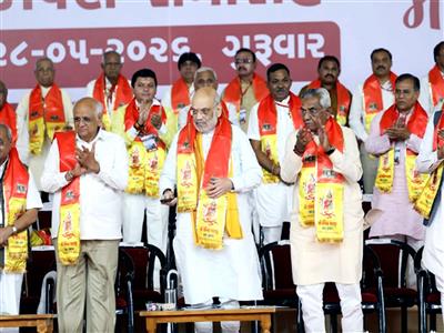 Union Home Minister Amit Shah inaugurates boys, girls' hostels at Maa Umiya Dham in Ahmedabad