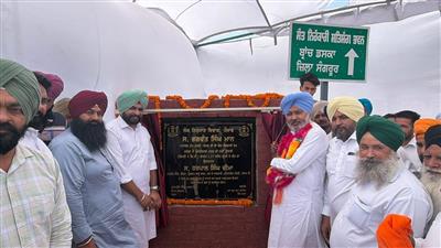 Development Gains Momentum in Lehragaga Region as Finance Minister Harpal Singh Cheema Launches Road Projects Worth ₹18.76 Crore