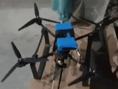 Suspected Drone Falls in School Ground in Adampur Village, Police Launch Investigation