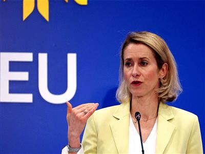 Support for Ukraine strengthens as EU readies to roll out EUR90 billion loan