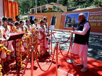 PM Modi became Prime Minister through people's mandate, not privilege: Union Minister Giriraj Singh