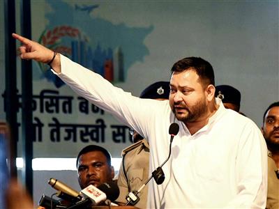 Tejashwi Yadav flags 