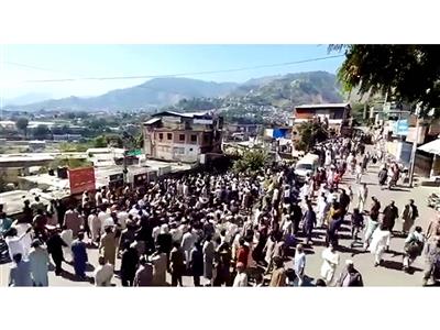 Thousands protest in PoJK's Rawalakot, demand justice for civilians killed by security forces