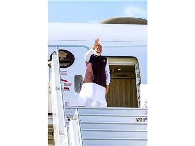 PM Modi arrives in Bratislava, says 