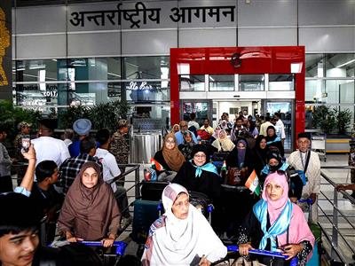 Indian Embassy in Tehran advises against non-essential travel to Iran over security concerns
