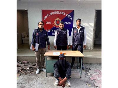 Delhi Police bust interstate cyber gang using fake gas alerts, APK; 4 held