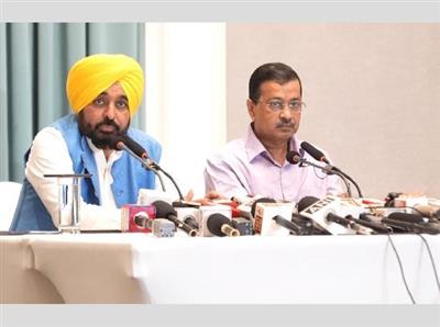 Punjab to build Grand Mata Janaki and Luv-Kush Temple near Bhagwan Valmiki Tirath, announces CM Mann