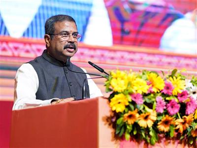 Union Minister Dharmendra Pradhan, Nara Lokesh to visit PM Shri AP Model School in Vizianagaram today
