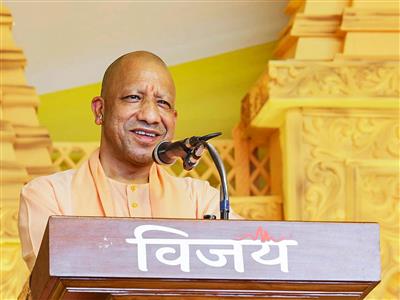 UP CM Yogi to inaugurate, lay foundation stone of 102 development projects worth Rs 690 cr in Rampur
