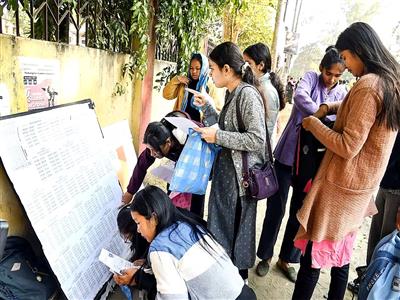 Maharashtra TET 2026 paper leak: Thane Police arrest accused's wife from Patna