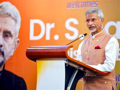 EAM Jaishankar extends wishes to DRC government on Independence Day