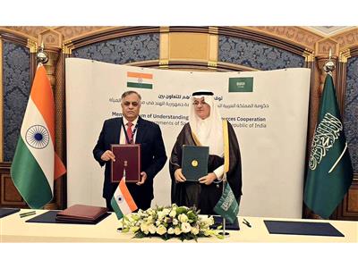 India, Saudi Arabia ink pact to boost water management cooperation