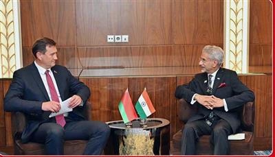 EAM Jaishankar extends Independence Day greetings to goverment, people of Belarus