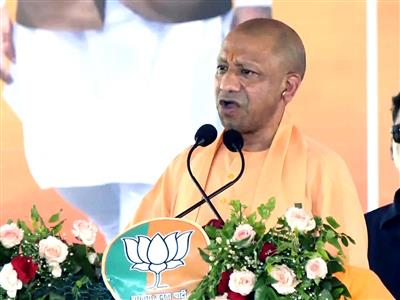CM Yogi to inaugurate Prerna Park, unveil statues of Mukherjee, Vajpayee and Singhal in Prayagraj