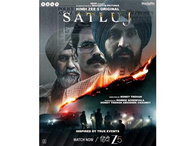 Diljit Dosanjh's 'Satluj' taken down from ZEE5 India 