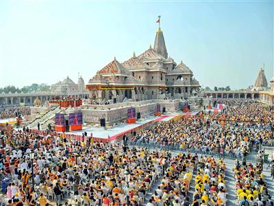 Allahabad HC's Lucknow Bench to hear plea seeking CBI probe into alleged Ram Temple donation irregularities