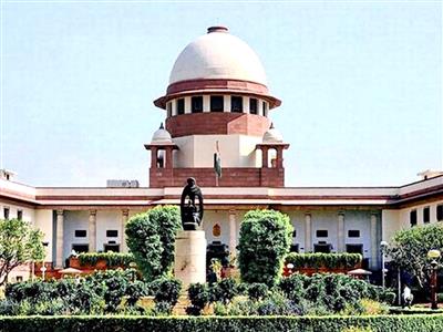 SC to hear pleas for independent probe into Ram Temple Trust finances on July 13