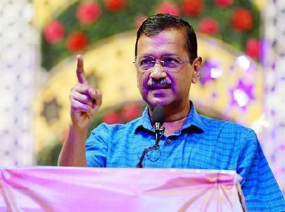 AAP launches signature campaign over Ram Temple donation row
