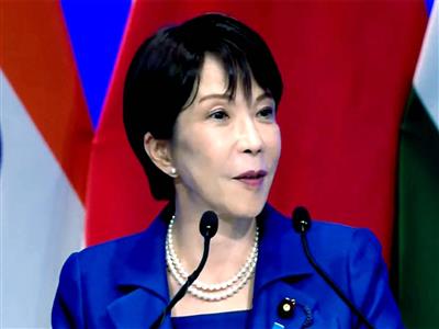 Japan building new centralised intelligence agency with support from Western Allies: Report