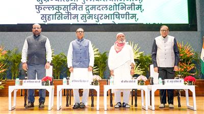 Shivraj Singh Chouhan launches nationwide ‘Vriksh Mitra’ campaign to turn environmental protection into people’s movement
