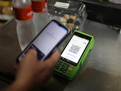 Himachal Pradesh State Cooperative Bank to suspend digital banking services from July 17-22 for core banking system upgrade