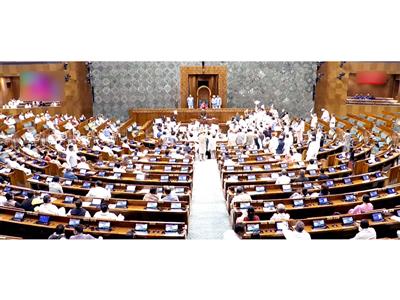 Parliament Monsoon Session: Lok Sabha to take up Supreme Court (Number of Judges) Amendment Bill, 2026
