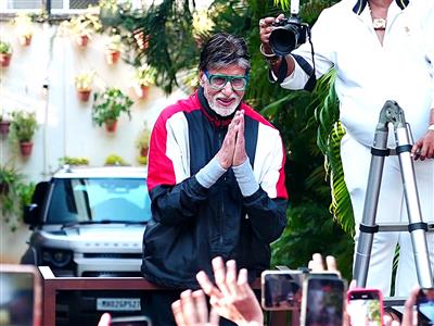 Amitabh Bachchan clarifies surgery post was 