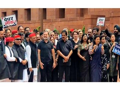 Opposition MPs stage protest against govt at Parliament in black clothes, Congress says lakhs of students will stand up