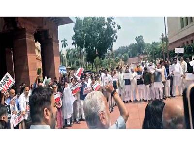 INDIA bloc protests against Centre in Parliament, reiterates demand to sack Pradhan over paper leaks