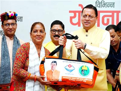 Uttarakhand CM Pushkar Singh Dhami attends 'Pratibha Samman Ceremony' in Roorkee