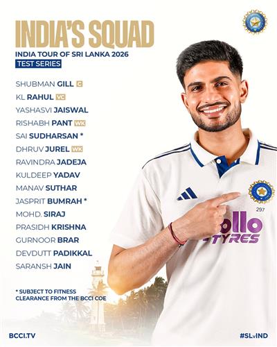 Gill to captain India in Sri Lanka Tests, Bumrah's availability subject to fitness