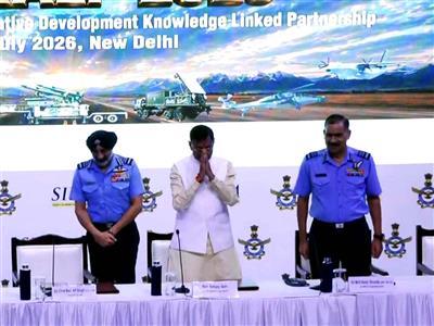 IAF stresses collaboration, indigenous innovation to strengthen India's Aerospace Capability