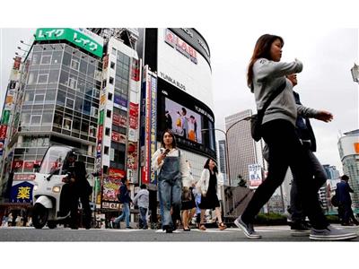 Japan's native population drops below 120 million amid record birth slump