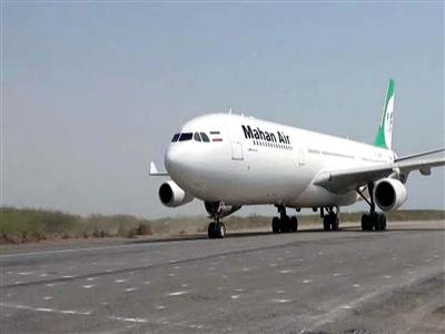 US issues sanctions targeting support networks for Iran's Mahan Air